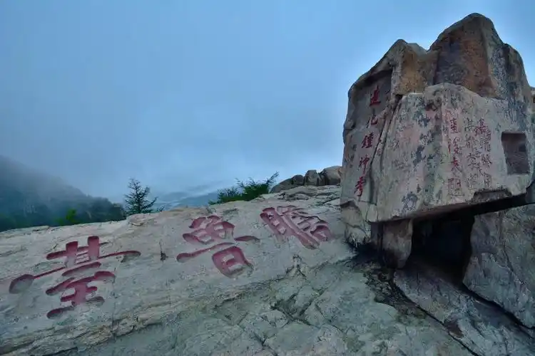 瞻鲁台三月 泰山