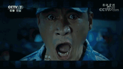 红海行动我国军舰为什么不能发射导弹支援特战队军武问答