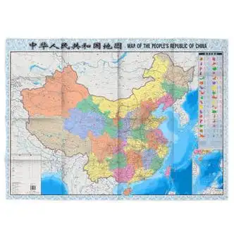 2012中国地图本社编著9787503161391正版图书