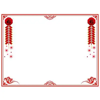 新年边框红色剪纸风格边框素材