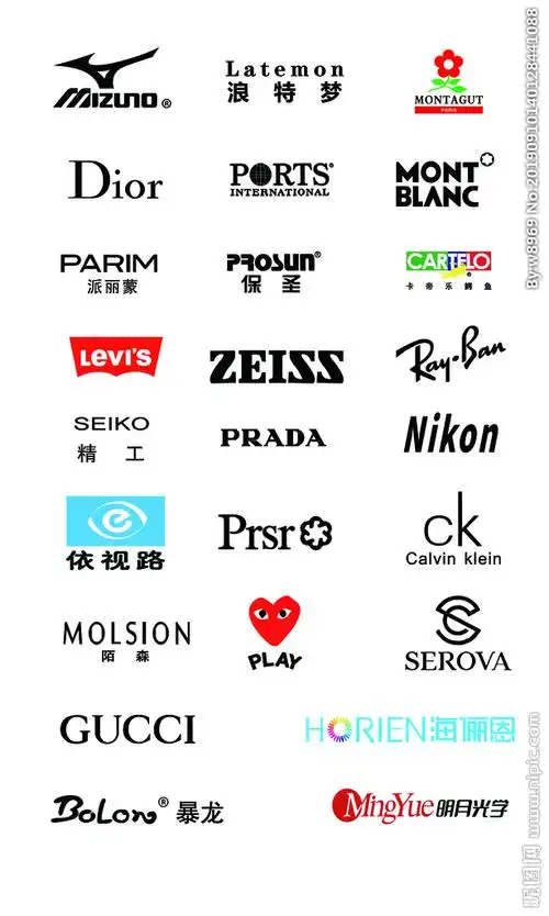 眼镜标志合集图片