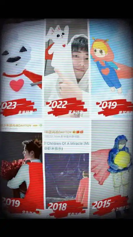 肖战##我是肖战,我喜欢小飞侠