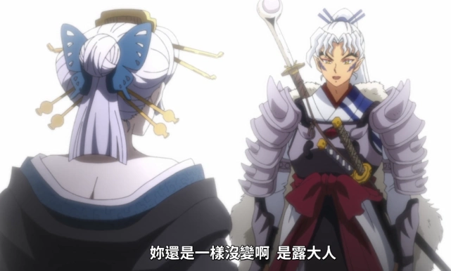 而后在犬夜叉出生的时候,犬大将为了自己老婆和孩子,与人大战,最后领