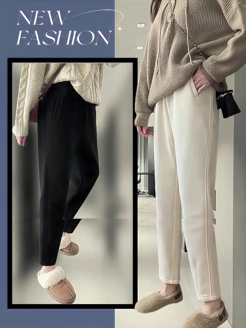 九分加绒休闲萝卜裤