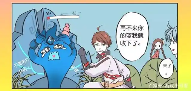 王者荣耀:诸葛亮和李白在秀恩爱,大乔看到之后却说