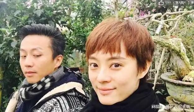 今天,我们来聊聊近期娱乐圈的一个大话题——孙俪和邓超的婚姻状态.