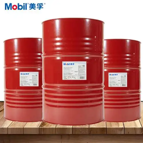 供应美孚dte轻级32循环油美孚透平油
