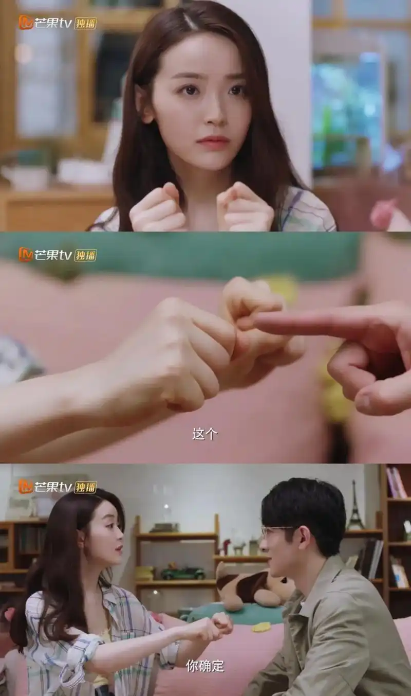 季肖冰与金沫汐上演甜蜜日常,失忆老狐狸即将恢复记忆?