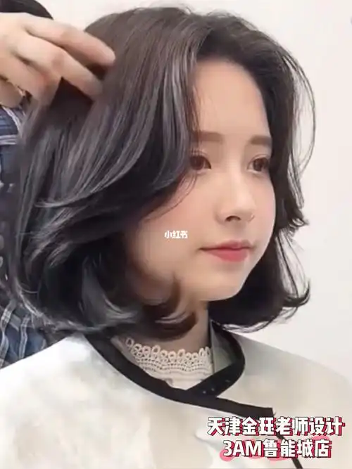 免打理的韩式蓬松气垫烫短发烫发