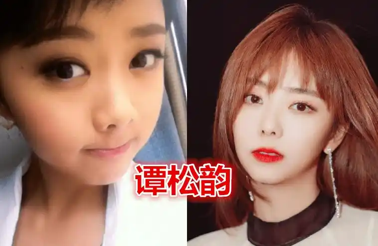 谭松韵出道前,宋威龙出道前,鞠婧祎出道前,看到肖战:绝对没有整!