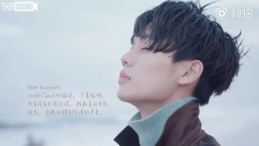 林彦俊 12.7 - 堆糖,美图壁纸兴趣社区