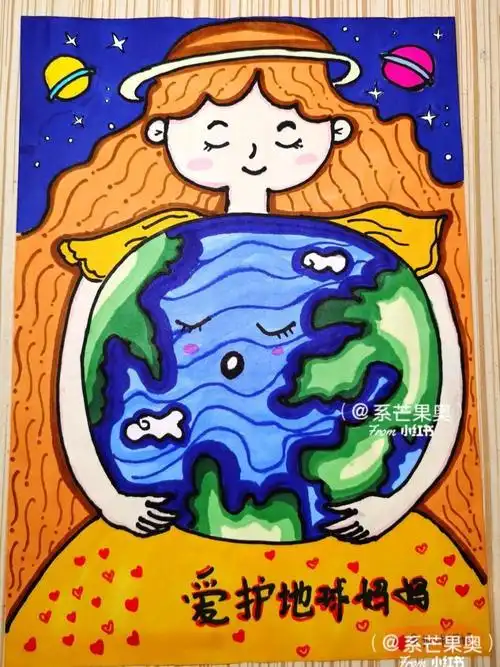 地球妈妈保护地球儿童画简笔画简笔画地球妈妈怎么样马克笔