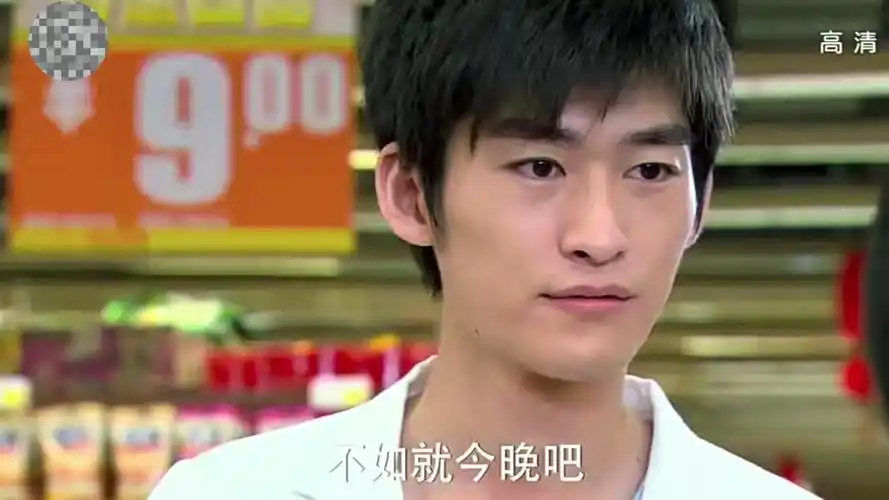 一不小心爱上你 3-4