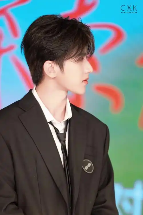 kun##蔡徐坤新歌rideordie