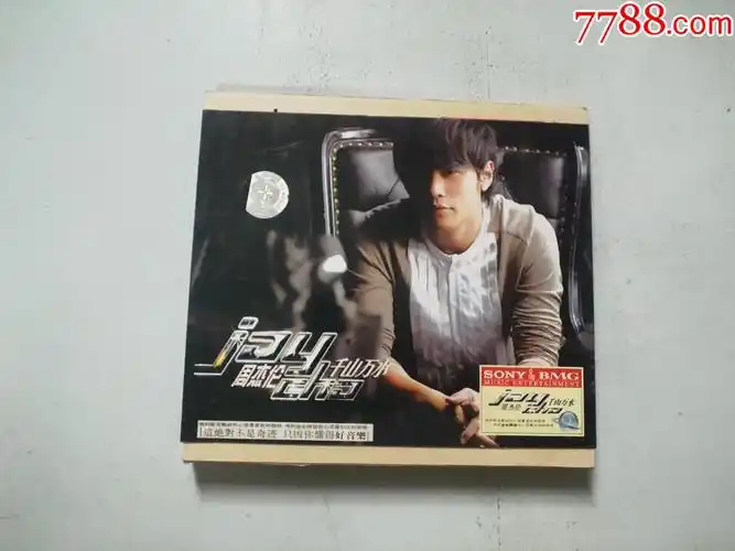 周杰伦.千山万水(碟片)