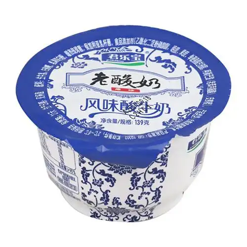 君乐宝经典碗装老酸奶139g - 齐天大圣网ds99.com