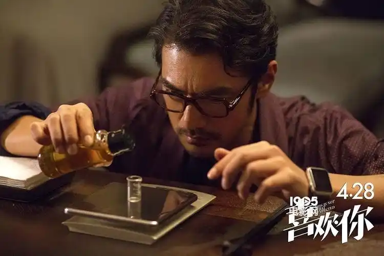 《喜欢你》"完美泡面"版预告 金城武变美食家_华语_电影网_1905.com