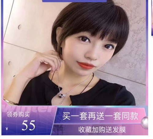 深栗色棕黑自然黑可遮盖白发染发膏健康在家染发无味不刺激染发剂