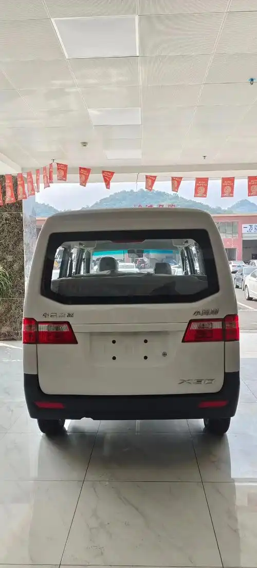 [庆祝]今日推荐 鑫源金杯小海狮7座客车,1.5动力,4.2 - 抖音