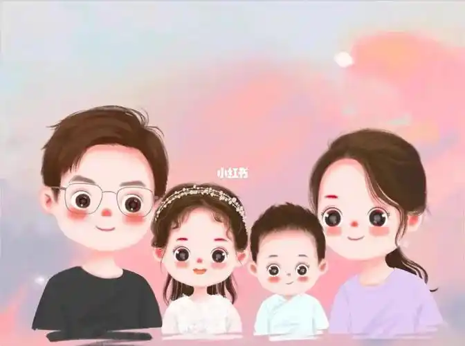 儿女双全何其幸运祝愿大家心想事成