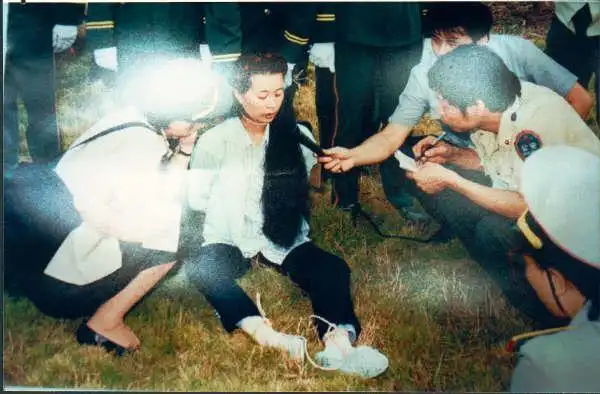 中国枪决女犯