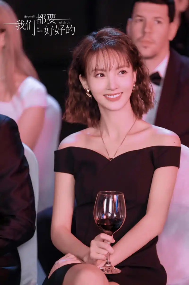 苏运莹慵懒声线 献唱电视剧《我们都要好好的》