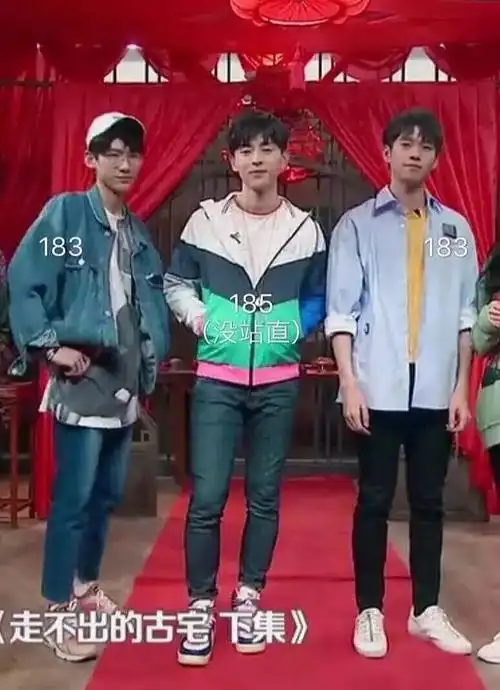 邓伦同框李易峰为啥高4cm还输了西装暴露真实头肩比太吃亏