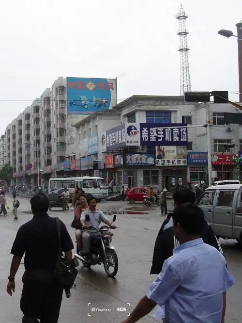 2006年黑龙江五大连池市街景
