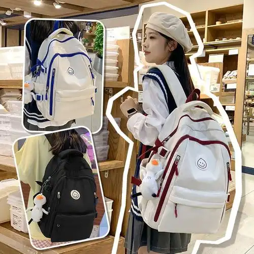 书包初中女生高中学生背包小学生大学生旅行双肩包大