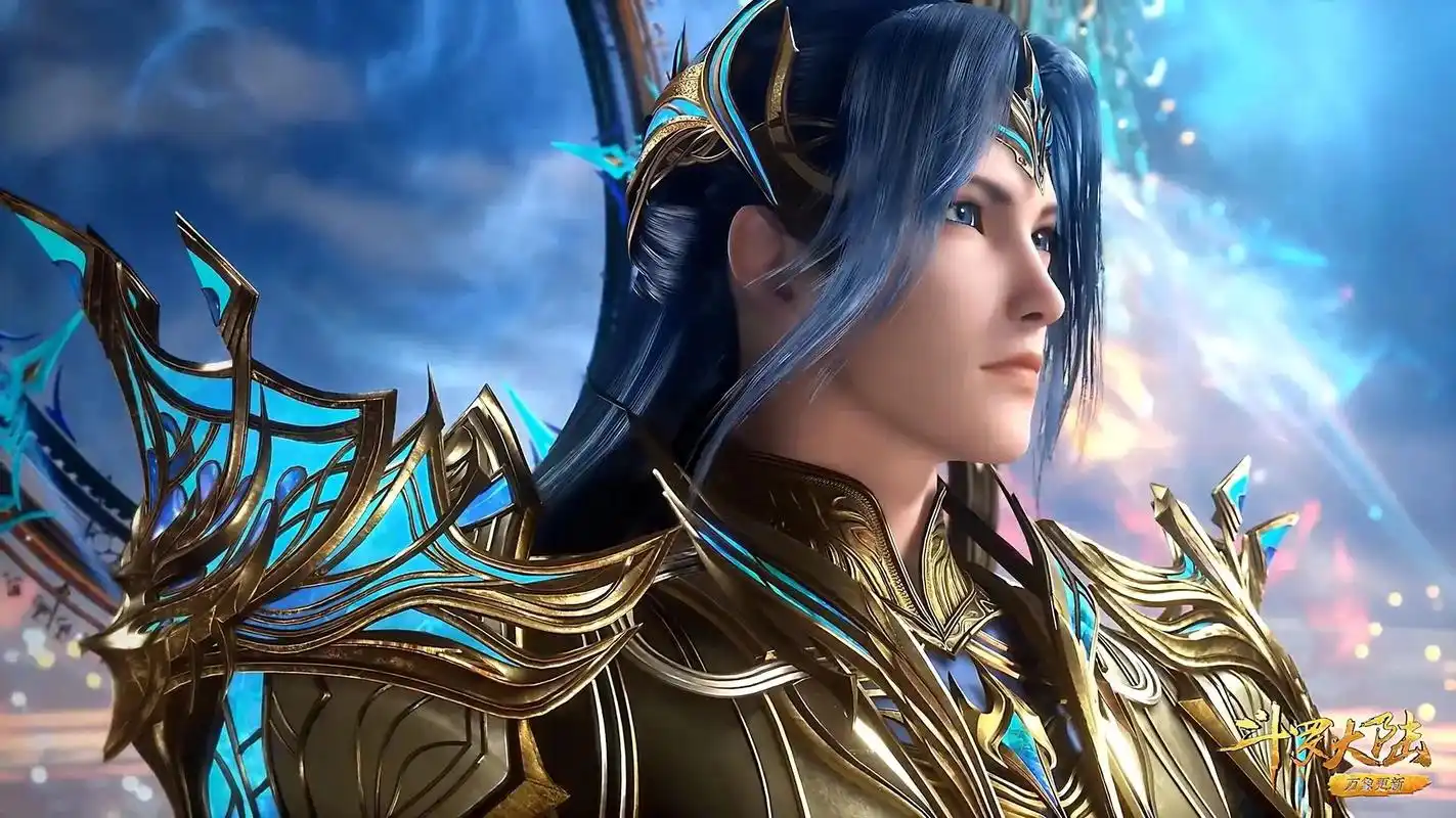 海神神装帅我一脸.#国漫 #唐三成神 #斗罗大陆 #唐三 - 抖音