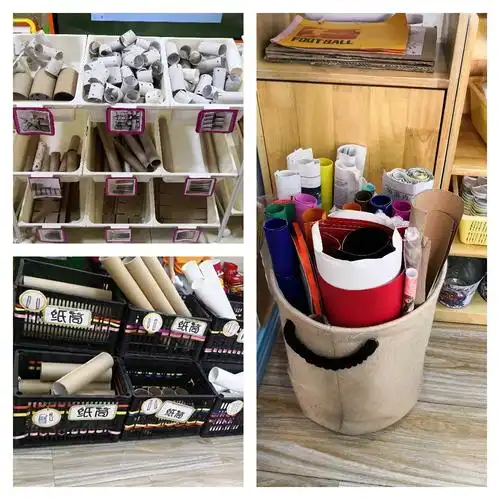 废旧物品收集倡议书——海口市秀英区秀滨幼儿园