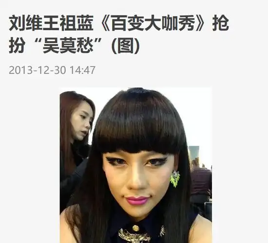 回顾歌手刘维有妈才有家为了照顾患癌的母亲退圈我无怨无悔