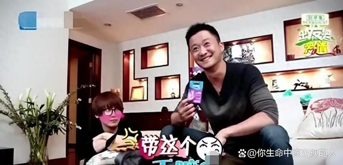 吴京带三个安全套,谢楠立马涨红了脸:"你带这个干嘛?