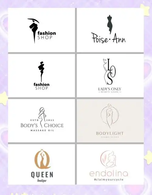 女性品牌logo,柔美高级