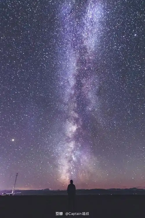 致所寻的星空银河,漠河和新疆