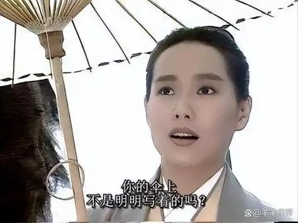 引爆热议!白娘子扮演者赵雅芝终于揭秘真相,原因令人瞠目结舌