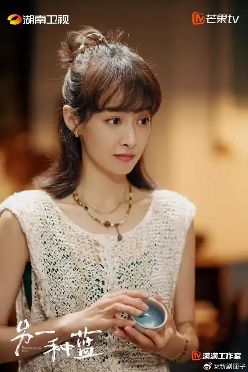 宋茜陈小满人生海海报