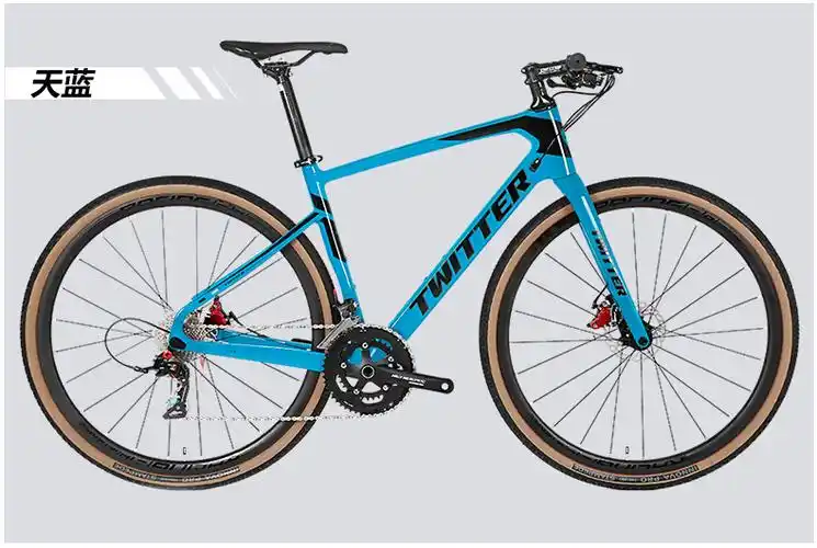hosono 2022新款闪电公路车骓特碳纤维平把公路自行车越野速联22变速