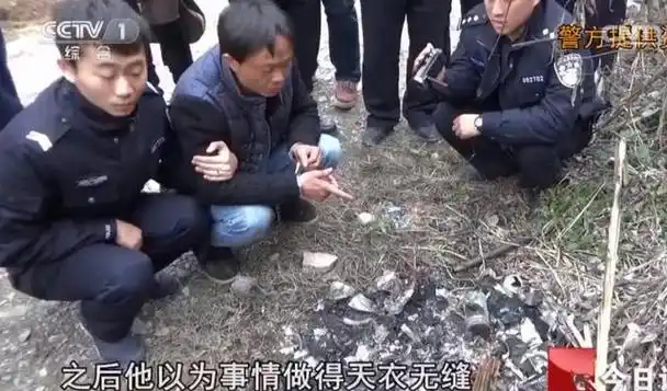 回顾38岁离异少妇给烂赌鬼当小三被杀害焚尸警方靠节育环破案