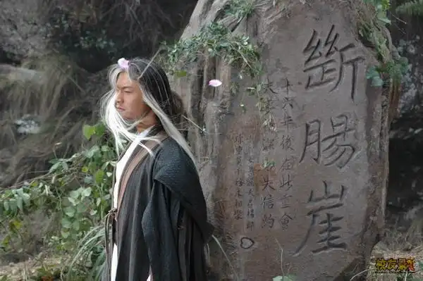 张纪中版《神雕侠侣》拍摄现场