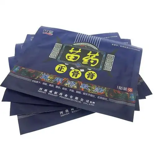 vl 苗药正骨膏-4贴装 菏泽瑞富康医药用品有限公司