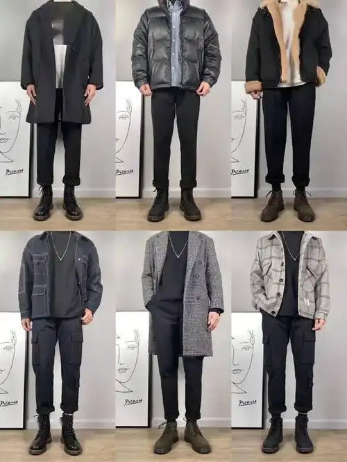 男生帅气冬季穿搭,轻松解决一周搭配