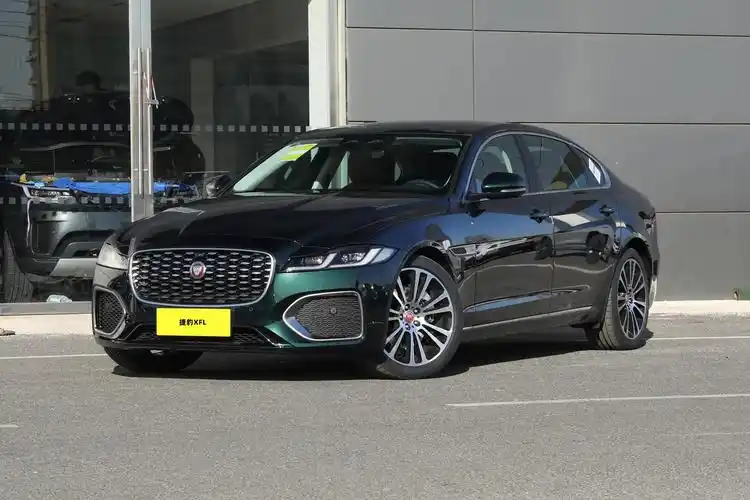 2024款捷豹xfl上市,最高降价1.49万元,售价39.99-48.79万元