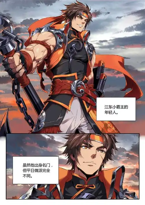 孙策是怎么死的(孙策死的原因及经过) - 景刊百科网