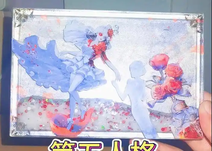 第五人格薇拉调香师生日贺图反光流麻