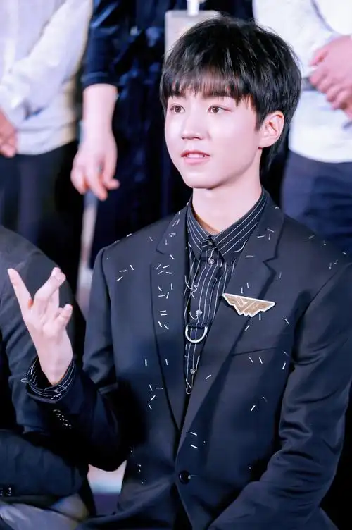 王俊凯 2017《高能少年团》