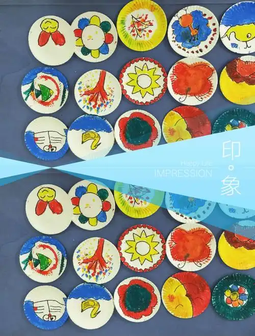 "最美时光,创意美术"