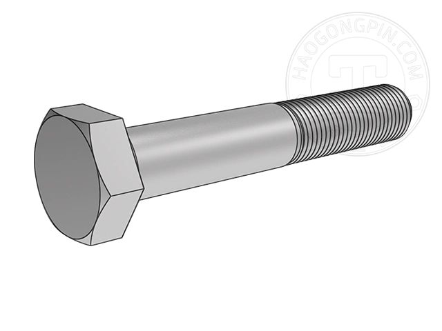 gb5785六角头螺栓 部分螺纹 细牙