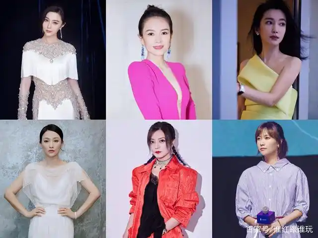 的当下阶段最具代表性的内地娱乐圈18位女演员,且根据年龄和发展时间