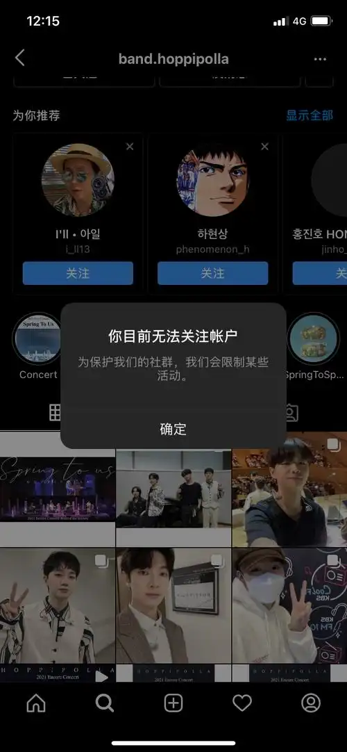 赞你的回应回应请先登录, 或注册